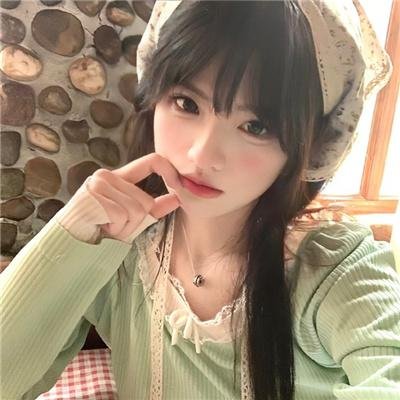 娇姐儿